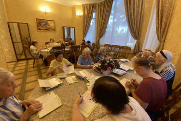 Наши постояльцы