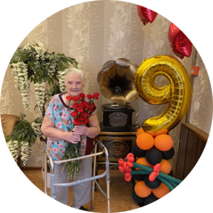 Анна Михайловна С.