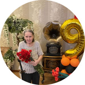 Людмила Николаевна Т.